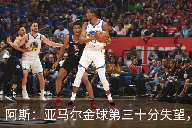 阿斯：亚马尔金球第三十分失望，身边人相信他很快重启